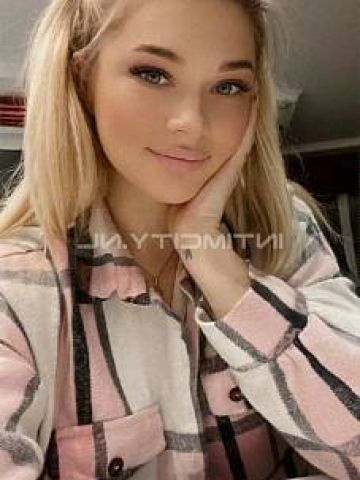 Елена